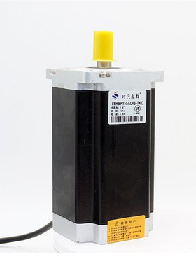 新86步进电机12n.m大力矩步进马达1A55mm机身86BYG250高速雕刻机
