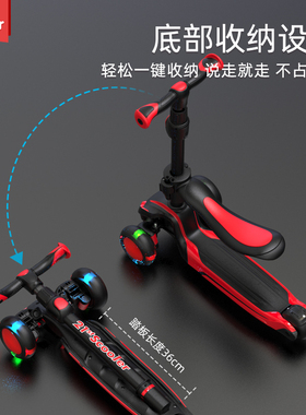 新滑板车scoohter儿童1 2 3-6-12岁宝宝21st滑滑车单脚男孩女踏板