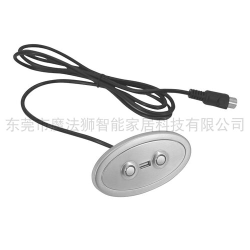 新功能沙发足e浴床按摩椅电动推杆电机一键启停自动升降有线按钮