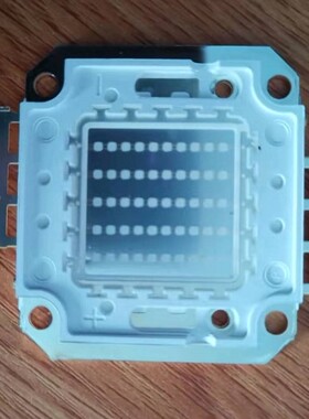 新10-100W LED UV固化LED紫外线灯B紫光光源灯珠365nm-395nm-405n