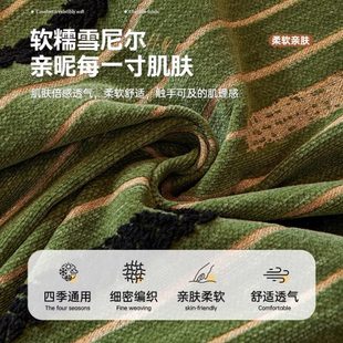 复古沙发盖布巾级感一整张四季 2025新款 通用防滑全包套罩盖布巾