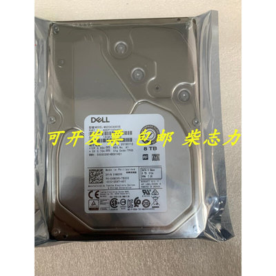 DELL适用R740xd T440 R730 R340 T630服务器硬盘8T SATA 3.5 7.2K