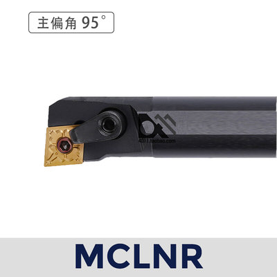 内孔数 控刀杆 S40T-MCLNR12 S40U-MCLNL12 S50U S50V MCLNR16/19