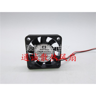 Motors 变频器风扇4厘 24V 原装 PELKO 0.1A 颖麟D4010H24BPLBXY