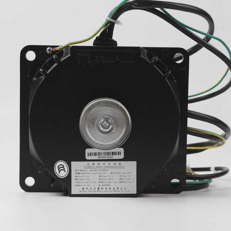 永磁同步电动机1i40TAST-01T2M44P杭州法维莱现代永大门电机马达