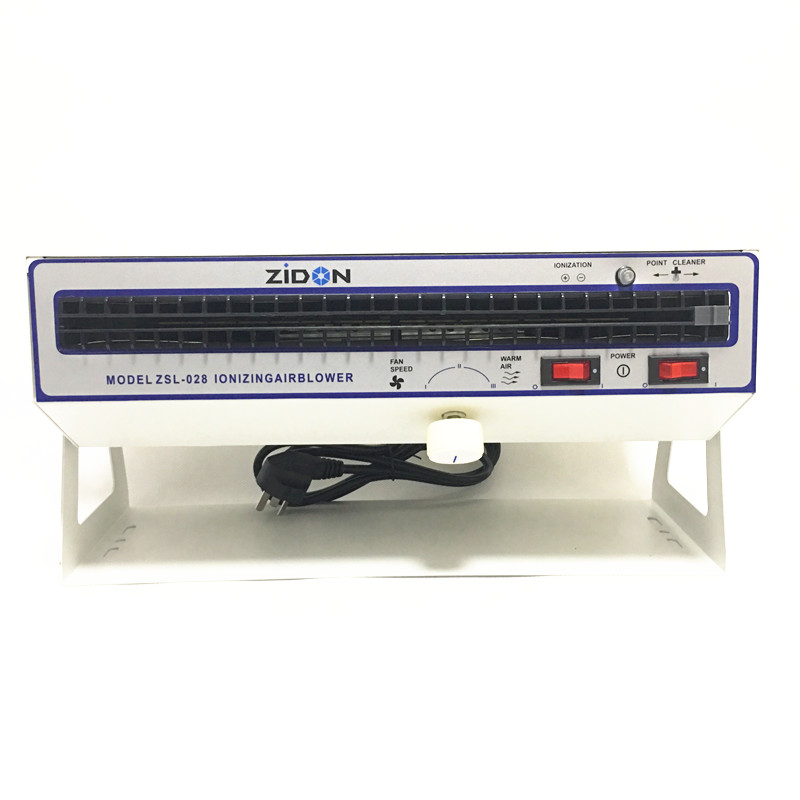 离子风机SL-02l0除静电工业用静电器负离子台式防静电离子风扇