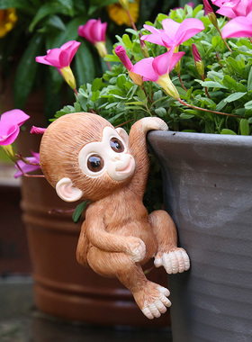 花园杂货 e盆景小摆件装饰品园艺摆创意挂盆小猴子彷真动物摆件