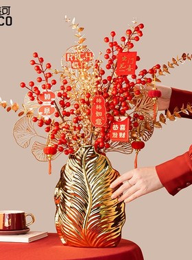 新年装饰寓意g摆件轻奢入户y玄关酒柜办公室客厅电视柜家居桌面