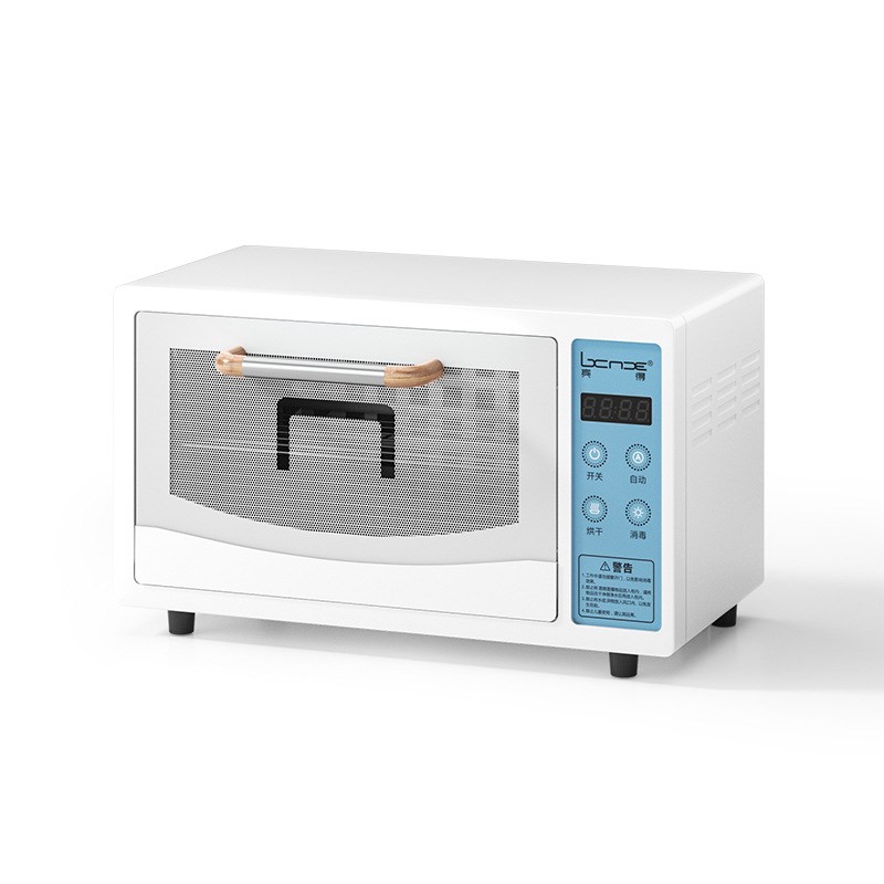 二星级牙科消毒柜毛巾理发剪刀商家仪器修脚N口腔诊所热风双层修