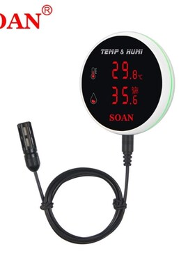 索安SOAN涂鸦智能wifi温度报警器APKP手机推送远程报警温湿度