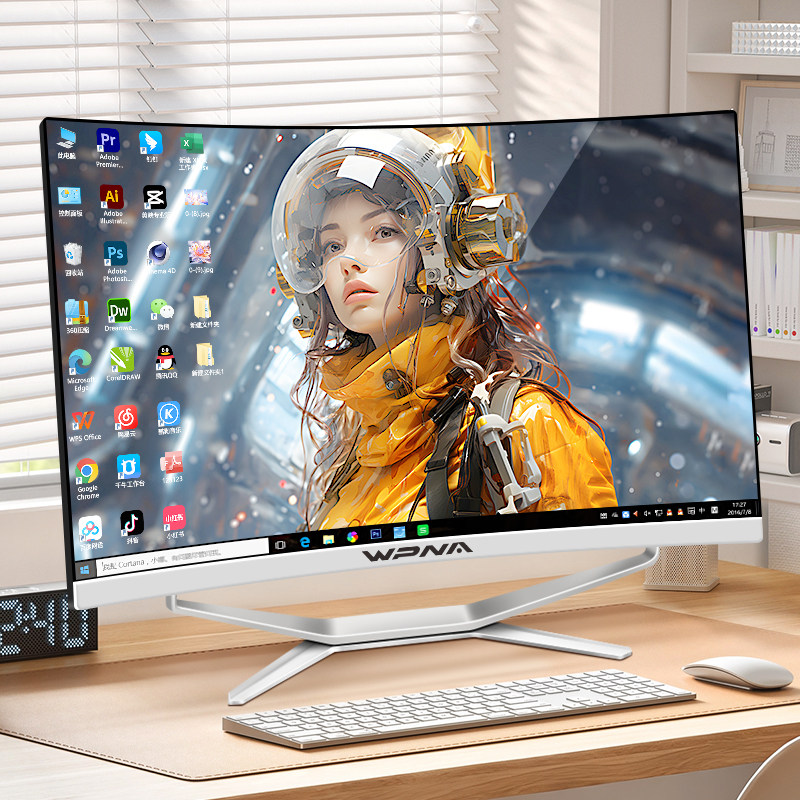 24英寸曲面屏一体机电脑