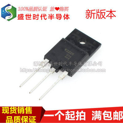 2SK2225 K2225 TO-3P 1500V 2A MOS场效应管 电源变频器专用