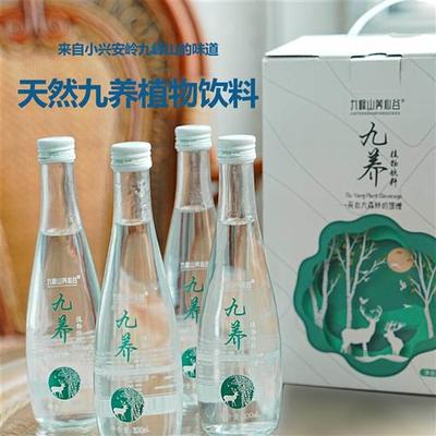 九峰山白桦树汁雪莲果桦树原汁330ml*4瓶装整箱植物原液森林饮料