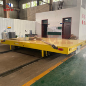 拉货用电动工具车轨道电动平板车集装 箱运输地轨摆渡车 睿迈科