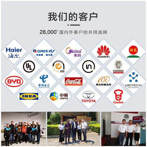 微电脑纸品包装边压环压强度试验仪瓦楞纸板平压粘合试验机