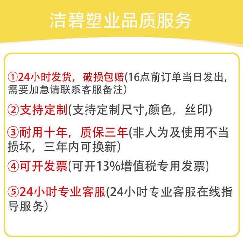 叉车托盘双面平板塑胶卡板可加钢管物流周转塑料托盘仓库防潮栈板