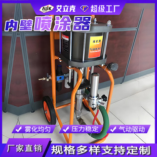 管道内防腐喷涂机钢管喷防腐漆用内壁喷涂机全自动内壁喷涂机