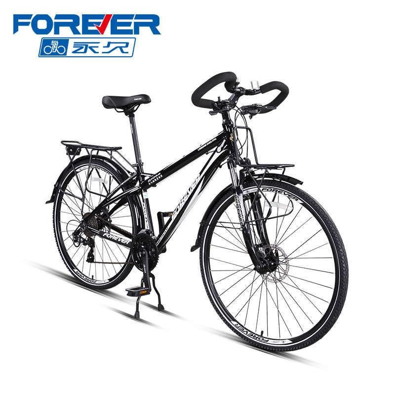 永久蝴蝶把旅行自行车长途旅游公路骑行车超轻变速弯S梁700c川藏