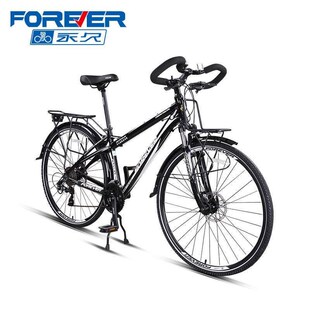 永久蝴蝶把旅行自行车长途旅游公路骑行车超轻变速弯S梁700c川藏