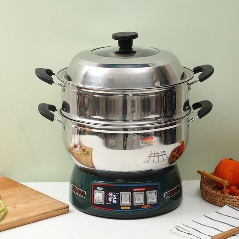怡春电炒锅一体式电煮锅不锈z钢电锅加厚电火锅多功能电蒸锅热
