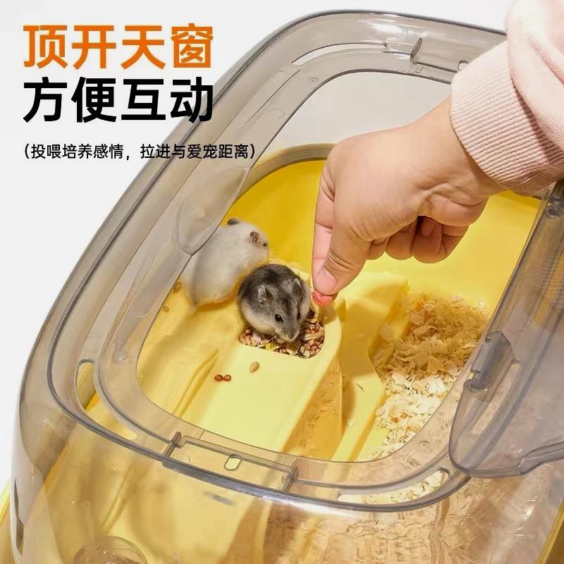 新款仓鼠笼子超大号全t景双层亚克力仓鼠别墅金丝熊饲养箱