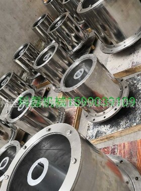 环保设备化工减速机机t架搅拌杆摆线针轮减速机搅拌器机架