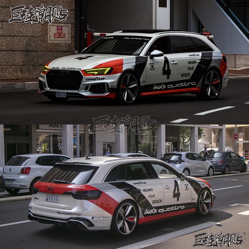 奥迪rs4旅行车改装饰贴纸奥迪rs3B/rs6瓦罐车拉花蔚来ET5赛车车贴