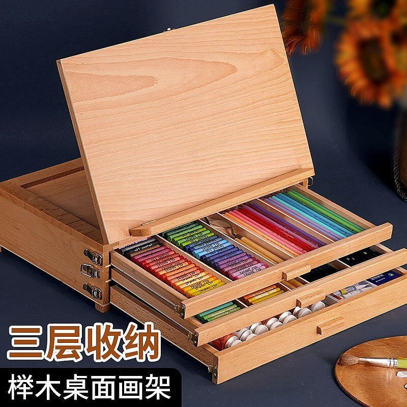 画箱台式桌面画架抽屉式多功能桌上画板二合一多层画盒收纳油画棒