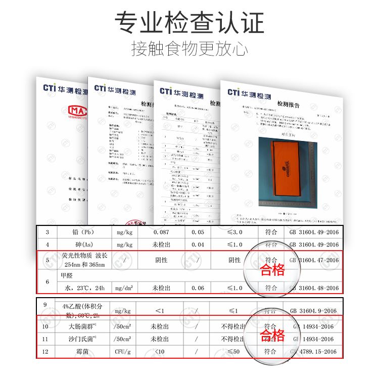 植护擦手纸家用吸水手纸厕所酒店卫生间干手商务抽纸整箱商用纸巾-封面