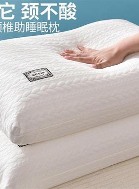 Bed Pillows for Sleeping-Hypoallergenic Pillow Hotel 棉枕头