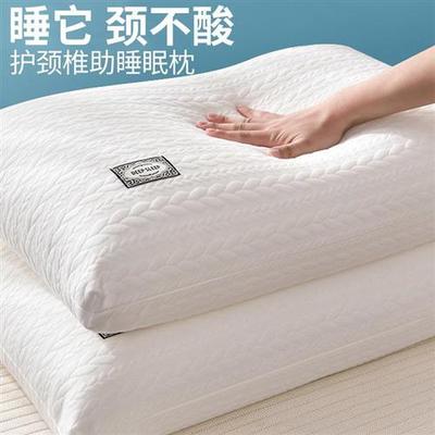 Bed Pillows for Sleeping-Hypoallergenic Pillow Hotel 棉枕头