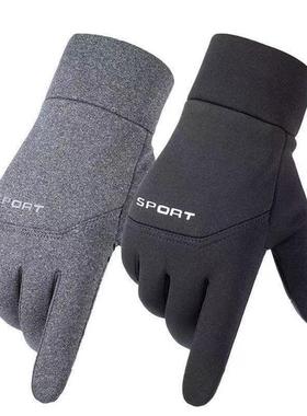 Winter Men Women Gloves Touch Cold Waterproof Motorcycle Cyc