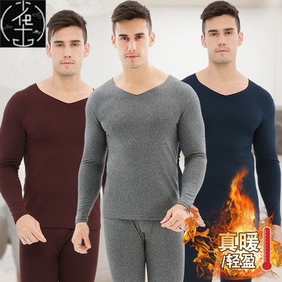 Men's Thermal Underwear Set Winter Warm Men Thick Long J