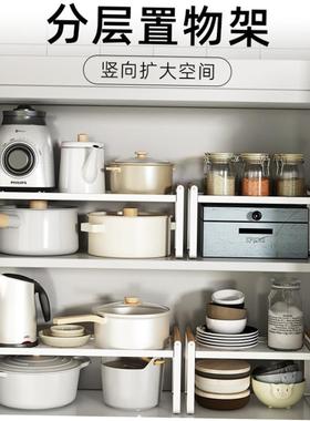 cabinet dish rack dinner plate receive shelf tray rack sauce