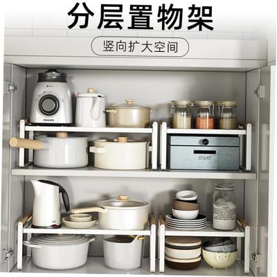 cabinet dish rack dinner plate receive shelf tray rack sauce