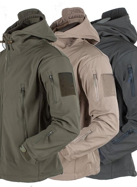 Men's winter jacket Fleece Windproof Thermal coat plus s