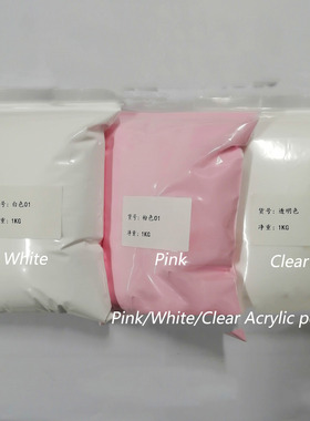 100 Solid Dip/Acryl owder White Clear ink owder ail Dust 3 C