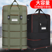 Suitcase Luggage Big Bag Large Case Travel inch Trolley