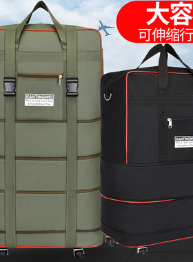 Large Suitcase Big Travel Bag  inch Case Luggage Trolley