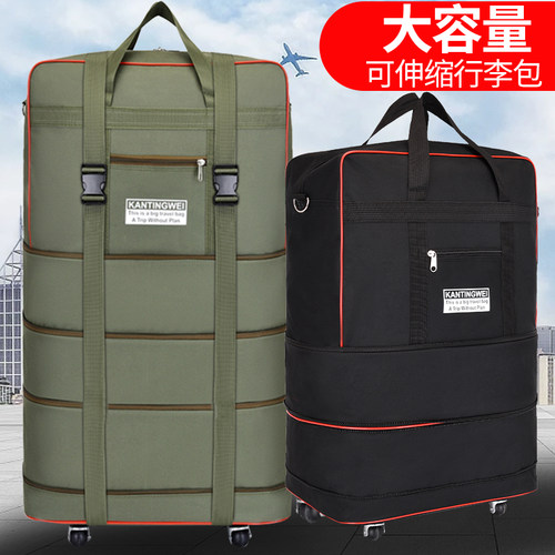 Large Suitcase Big Travel Bag  inch Case Luggage Trolley