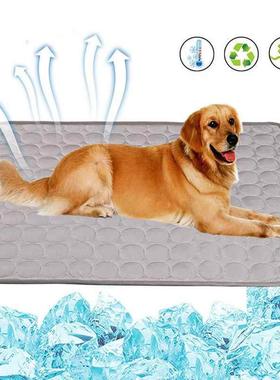 Dog Cooling Mat Summer Pad Mat For Dogs cat Brhable Blank