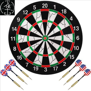 New 15 inch double target dart flocking dartboard board