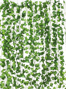 12pcs 2M Ivy green Fake Leaves Garland Plant Vine Foliage