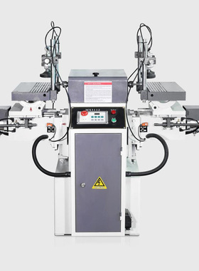 MDK3113B数控木工开榫机 MS3112A卧式双端榫槽榫眼机 母榫铣槽机