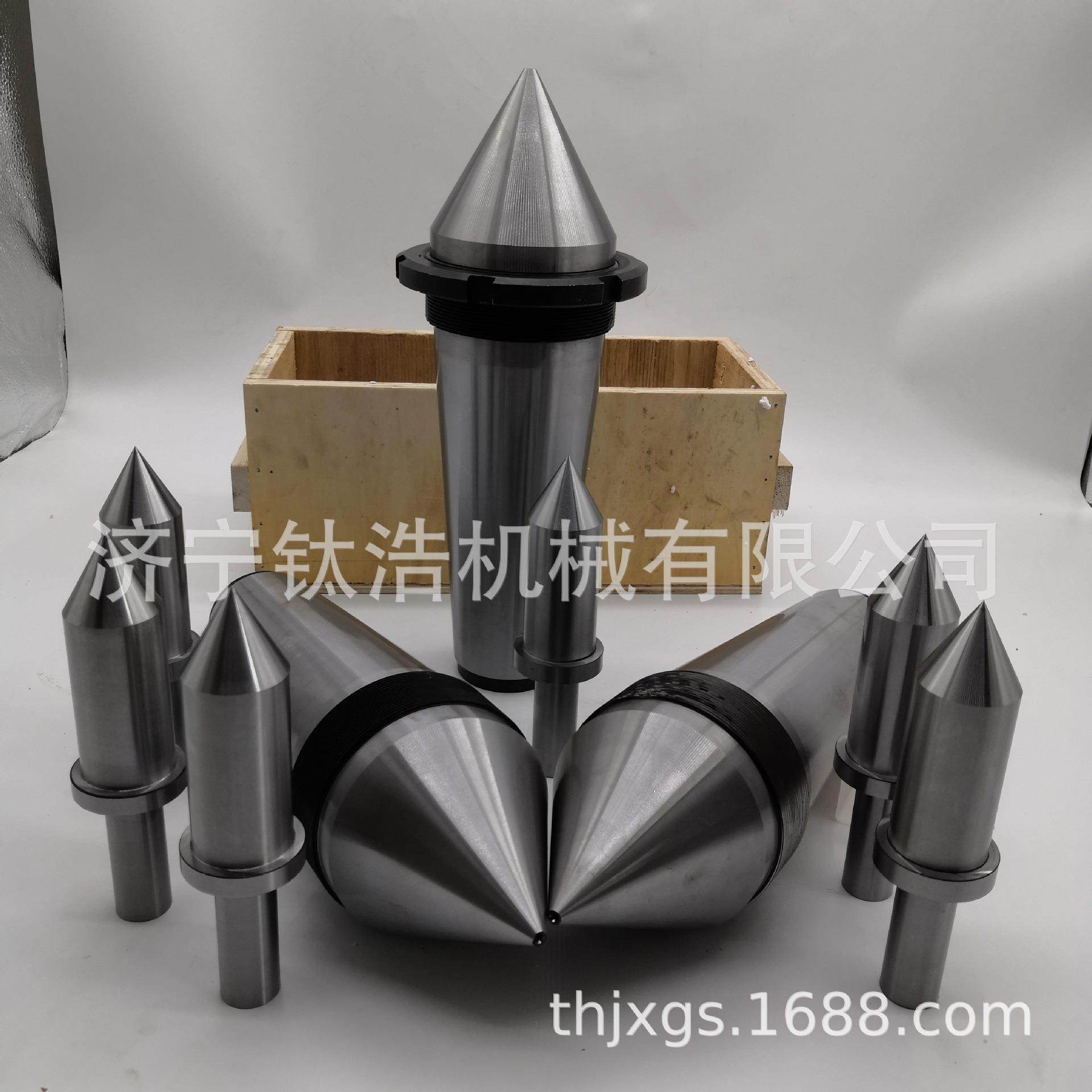 高品质公制80-F160带螺母固定合金顶针定制厂家价格值得信赖