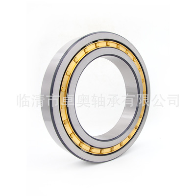 NJ1036EM全型号 工厂现货直发电机轴承汽车轴承