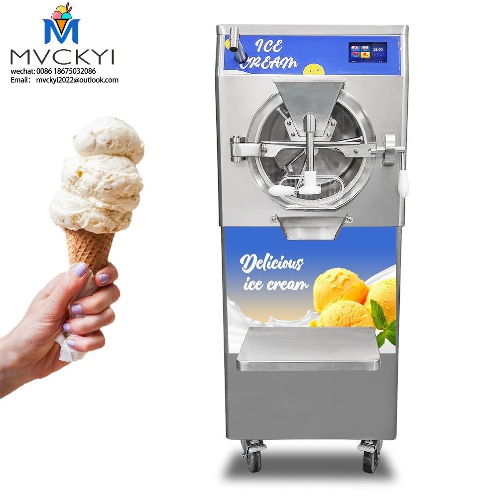 商用冰淇淋机器摆摊奶茶店牛奶冰激凌机自助餐厅硬冰淇淋机