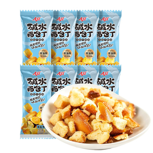 Aji碱水面包丁28g*8袋装零食非油炸海盐焦糖味休闲小食