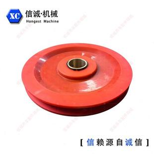 徐工吊车配件20B20G导向滑轮尼龙盘卷扬滚筒钢丝绳导向轮吊车滑轮