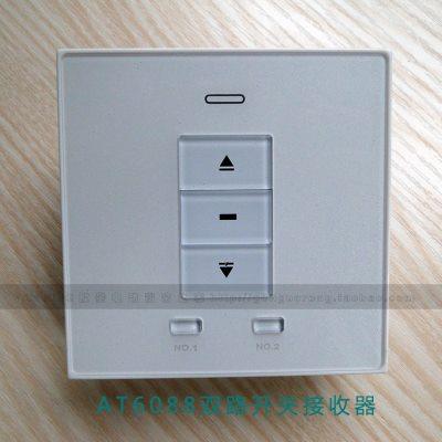 电动窗帘无线遥控开关接收器 强电220V窗帘控制器电机接线开关